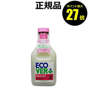 �y�|�C���g�ő�27�{�z�G�R�x�[�� �t�@�u���b�N�\�t�i�[ �A�b�v���u���b�T�����A�[�����h 750ml ���� ��� �₳���� �A���R�� �S�₷�炮���� �㎿�Ȕ��G�� ecover ���K�i �M�t�g�Ή���