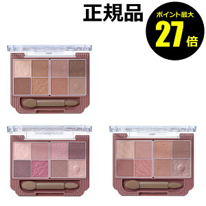 y|Cgő27{zLCN veBpbgACY }bg^Cv ACVh AbgRX CN `bvt Ki [13 CANMAKE MtgΉ