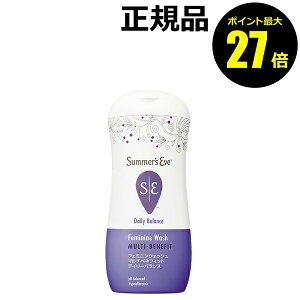 【ポイント最大27倍】サマーズイブ フェミニンウォッシュ マルチベネフィット デイリーバランス デリケートゾーン 弱酸性設計 清潔 フローラルソープの香り<Summers Eve サマーズイブ> 正規