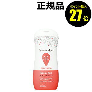 y|Cgő27{zT}[YCu tF~jEHbV }`xltBbg Vv[ZVeBu q h _݌v Summers Eve T}[YCu Ki MtgΉ