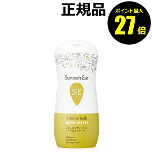 y|Cgő27{zT}[YCu tF~jEHbV }`xltBbg VA[r[eB _݌v 邨 zCgt[̍聃Summers Eve T}[YCu Ki Mtg