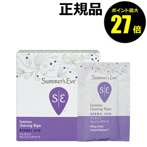 y|Cgő27{zT}[YCu tF~jNWOCv m[}XL ֗ ێ t[\[v̍聃Summers Eve T}[YCu Ki MtgΉ