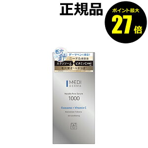 y|Cgő27{zfB_[} j[h|AZ1000 ьǗ e ێ pw Ki y[11܂ŉz MtgΉ