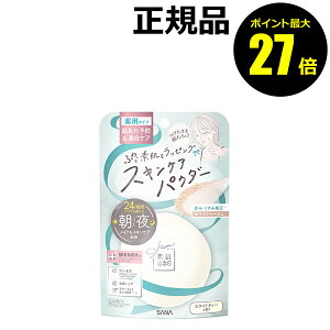 y|Cgő27{zfLO pXLPApE_[ ACzCg zCgx[W ێ  EH[^[v[t zCgeB[̍ 򕔊Oi Ki MtgΉ