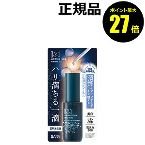 y|Cgő27{zN^[ AhoXg pyA _CuC`[W  ێ GCWOPA nc 򕔊Oi Ki MtgΉ