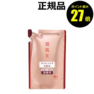 y|Cgő27{z IC b` ϐ l֗p ێ  F ӂ Ki y[11܂ŉz MtgΉ