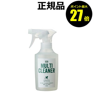 y|Cgő27{zO[[V GR}`N[i[ 200ml Xv[ 100%AR ybg Ԃ   ݂Ƃ V~ C  Zp GREEN MOTION Ki Mtg