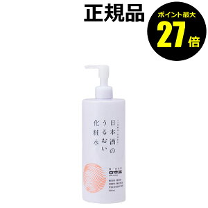 y|Cgő27{z{ {̂邨ϐA 500ml  ێ Ȃ߂炩{ Ki MtgΉ