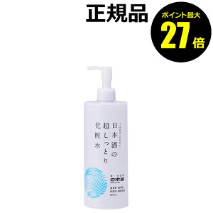 y|Cgő27{z{ {̒Ƃ艻ϐA 500ml `` ێ 邨{ Ki MtgΉ
