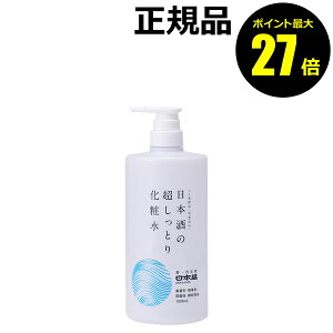 y9/13 0`|Cgő27{z{ {̒Ƃ艻ϐA 1000ml `` ێ 邨{yKizyMtgΉz