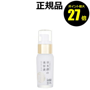y|Cgő27{z{ {̔et CXg 40ml 邨 ێ x^{ Ki MtgΉ