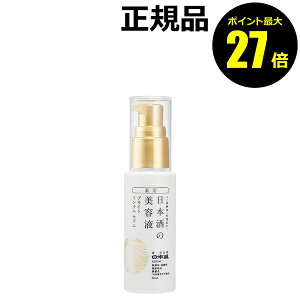 y9/25 0`|Cgő27{z{ p {̔et uCg N 50ml  VP ێ 邨{򕔊Oi Ki MtgΉ