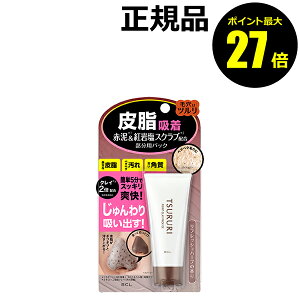 y|Cgő27{zc 玉zo ppbN EX x^x^玉 ь Âp ێTSURURI c Ki MtgΉ