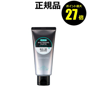 y|Cgő27{zDr.I[ p3DzCgjOy[Xg hN^[I[  a Lh~ ނ 򕔊Oi Ki MtgΉ