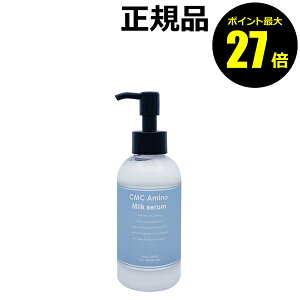 y|Cgő27{zhGINZA with~{[e CMCA~mCX`A[~Net 150g cc ܂Ƃ܂ 􂢗 􂢗Ȃ MiraBeaute Ki MtgΉ