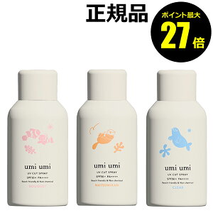 y|Cgő27{zumiumi TCg UVXv[ Sggp AR  VR Ki MtgΉ