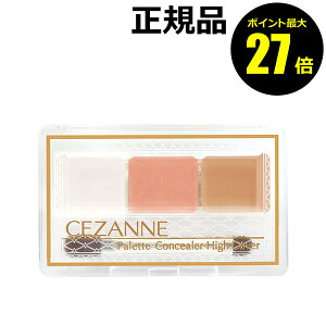 y|Cgő27{zZUk pbgRV[[ nCJo[ 3F PFp p CEZANNE Ki y[13܂ŉz MtgΉ