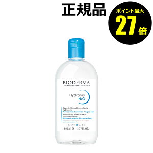 y|Cgő27{zrIf} ChrI GC`c[I[ 500mL CNƂ  ێPA e qɁBioderma rIf} Ki MtgΉ