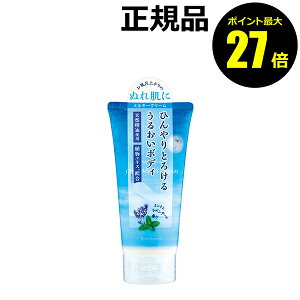 y|Cgő27{z yʌzBeauwell AhObhiCgЂ~L[N[ ێPA 邨L[v ɂ Ki MtgΉ