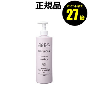 y|Cgő27{z}}o^[ tFCX[V e400ml ϐ t XLPA @\ ێ }}o^[ Ki MtgΉ