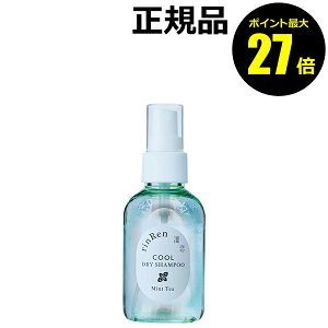 y|Cgő27{zyʌz꣗ fBA N[hCVv[ ~geB[ O΍ ێ єC  rinRen Ki MtgΉ