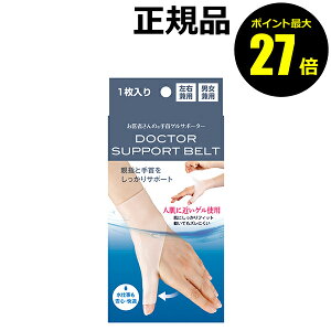 y|Cgő27{z҂̎QT|[^[ F^Cv Yɂ Ep jp Ki y[12܂ŉz MtgΉ