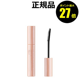 y|Cgő27{zyʌzGeZ }XJx[X LE 08 ubN 12 R EH[^[v[t et ettusais Ki y[13܂ŉz MtgΉ