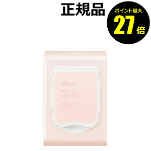 y|Cgő27{zyʌzGeZ s[OPAV[g  ێ ICt[ F܃t[  ettusais Ki MtgΉ