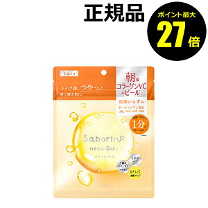 y|Cgő27{zT{[m KVbg pcs[}XN CC 7 I[C}XN ┧ pPA ݃ItSaborino T{[m Ki y[11܂ŉz 