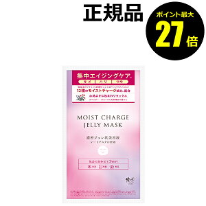 y|Cgő27{zyʌz CXg `[W W }XN Sn悢   F ӂ Ki y[12܂ŉz MtgΉ