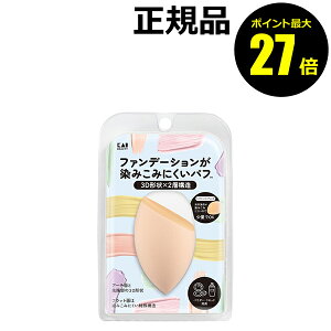 y|Cgő27{zt@f[V݂݂ɂpt 3D X|W CNpt KAI L Ki MtgΉ