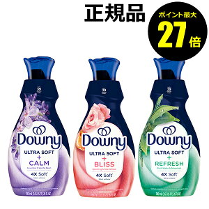 y|Cgő27{z_Ej[ Eg\tgJ[ 780ML _    ÓdCh~ ыʗ} Downy Ki MtgΉ