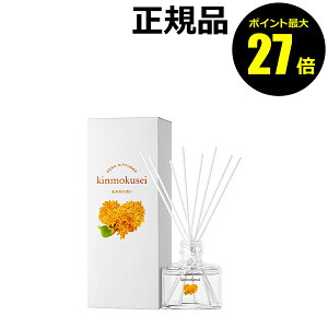 y|Cgő27{z؍ [hfBt[U[ ؍җMquh̍ AR L 蒷 bNX Ki MtgΉ