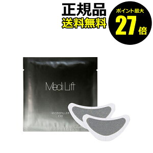 y|Cgő27{z[} fBtg }CNtB[ AC 4Zbg ڂƗp V[get j[h  1 N}  2 ێ YA MAN [} Ki y[1