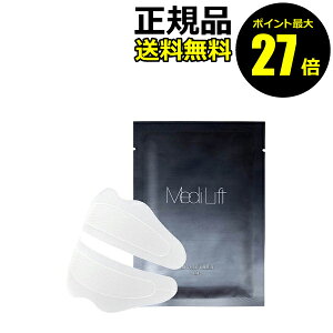 y|Cgő27{z[} fBtg }CNtB[ bv 4܃Zbg OpV[get j[h \邾 {[s  OŜPA YA MAN [} Ki y