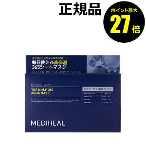 y9/19 0`|Cgő27{zfBq[ NMF 365 ANA}XN 30 V[g}XN V[gpbN tFCX}XN pbN ؍RX ؍pbN  邨 ێ MEDIHEAL Ki Mtg