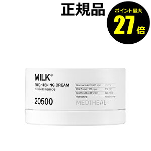 y|Cgő27{zfBq[ ~NuCgjO N[ ێ c LPA rh~PA O^`I iCAVA~h ؍RX  邨 ێ MEDIHEAL Ki 