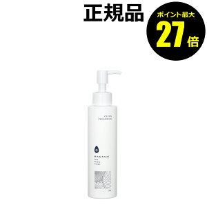 y|Cgő27{z}JiC 炩ȃNWO ÂK鍁 CN𗎂Ƃ ~N^Cv AIC e XLPA _炩 ւ̕SȂ MAKANAI Ki Mtg