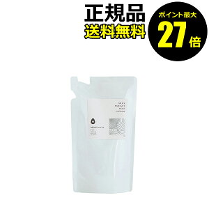 y|Cgő27{z}JiC 낷׉ϐlߑւp ʂ悤ȍ ₩Ȕ e AGLX  ێ ݂݂ u₩   MAKANAI Ki MtgΉ