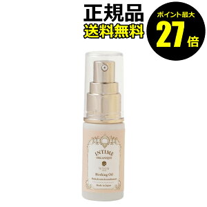 y|Cgő27{zAeB[ I[KjbN o[VOIC fP[g][PA TPA DP  ns e͒ቺ INTIME ORGANIQUE Ki MtgΉ