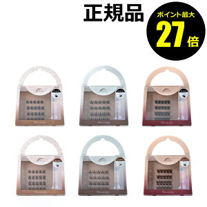 �y�|�C���g�ő�27�{�z�~�X�A�C�h�[�� 1�b�܂G�N �m���s�v ���Z���C�N ���S�� �ɍז� ���R ���K�i ���[����1��3�܂ŉ� �M�t�g�Ή���