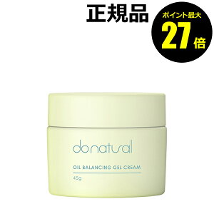 �y�|�C���g�ő�27�{�z�h�D�[�i�`������ �I�C�� �o�����V���O �W�F�� �N���[�� N �݂��݂����� �Ȃ߂炩�� ���邨�� �V�R�ێ����� do natural ���ӂ� �M�t�g�Ή���