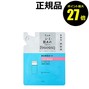 y|Cgő27{zӂ et TA l֗p 蓧 ێz  F 򕔊Oi Ki [12܂ŉ MtgΉ