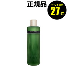 【ポイント最大27倍】オンセンソウ 温泉藻配合頭皮ケアシャンプー 乾燥 ベタつき サロン品質 ONSENSOU オンセンソウ 正規品 ギフト対応可