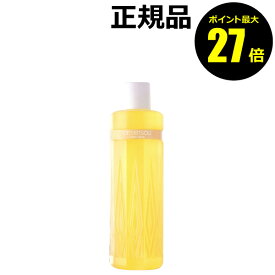 【ポイント最大27倍】オンセンソウ モイスチャーシャンプー KABOSU アミノ酸系 ベタイン系洗浄成分 泡立ち豊か しっとりなめらか ONSENSOU オンセンソウ 正規品 ギフト対応可