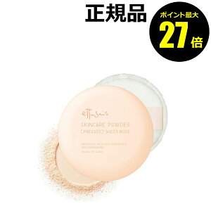 y|Cgő27{zGeZ XLPApE_[ vXg VA[x[W f c ьJo[ AJo[ XLPApE_[ eJh~ h~ ettusais GeZ Ki 