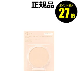 y|Cgő27{zGeZ XLPApE_[ vXg VA[x[W tB f c ьJo[ AJo[ XLPApE_[ eJh~ h~ ettusais Ge