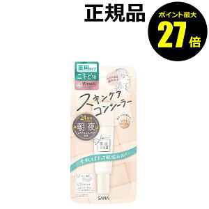 y|Cgő27{zfLO pXLPARV[[ ACzCg \tgx[W r\h PA ێ 򕔊Oi Ki [12܂ŉ MtgΉ