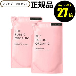 y|Cgő27{zU pubN I[KjbN X[p[|WeBu DR Vv[ l 2 tB tB THE PUBLIC ORGANIC Ki MtgΉ