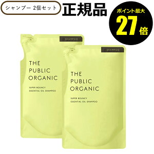 y|Cgő27{zU pubN I[KjbN X[p[oEV[ DM Vv[ l 2tB tB THE PUBLIC ORGANIC Ki MtgΉ